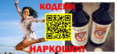 кокаин колумбия Мариинск
