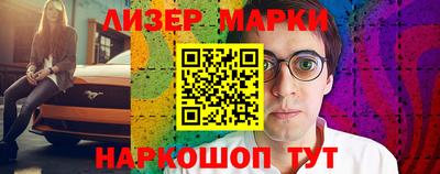 MDMA Малоярославец