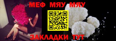 MDMA Малоярославец