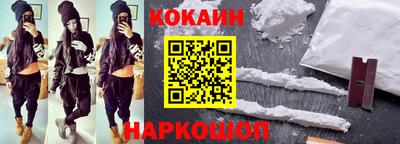 эйфоретик Малгобек