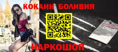 мет Можайск