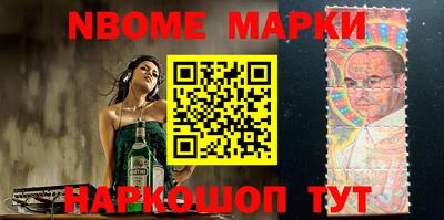 эйфоретик Малгобек