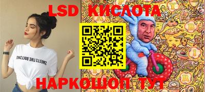 кокаин колумбия Мариинск