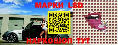 соль ск Можга
