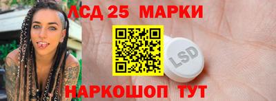 MDMA Малоярославец