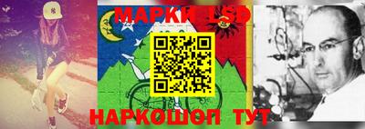 MDMA Малоярославец