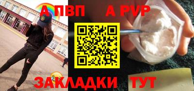эйфоретик Малгобек