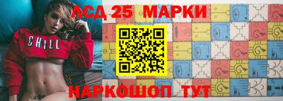 MDMA Малоярославец