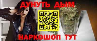 эйфоретик Малгобек