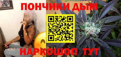 эйфоретик Малгобек
