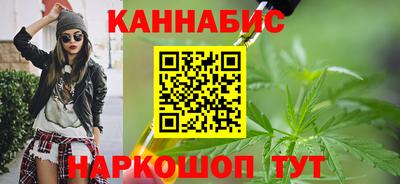 MDMA Малоярославец
