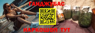 эйфоретик Малгобек