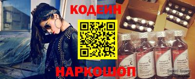 MDMA Малоярославец