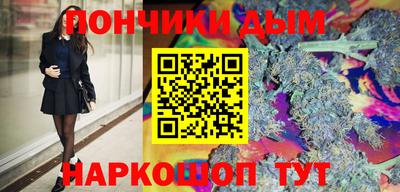 кокаин колумбия Мариинск