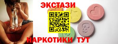 кокаин колумбия Мариинск