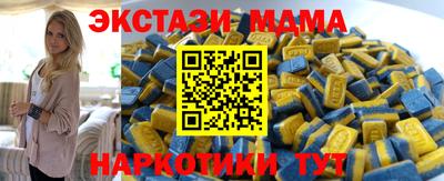 кокаин колумбия Мариинск