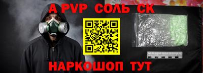 эйфоретик Малгобек