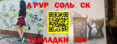 MDMA Малоярославец