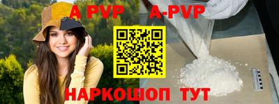 MDMA Малоярославец