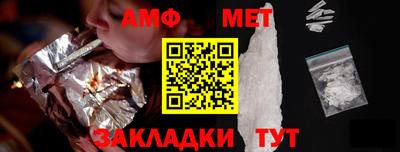 MDMA Малоярославец