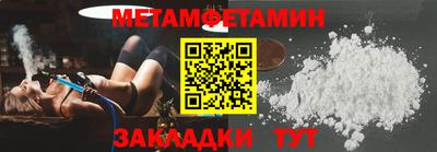 кокаин колумбия Мариинск