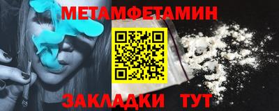 кокаин колумбия Мариинск
