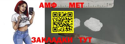 MDMA Малоярославец