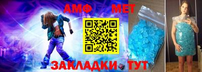 эйфоретик Малгобек