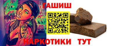 эйфоретик Малгобек