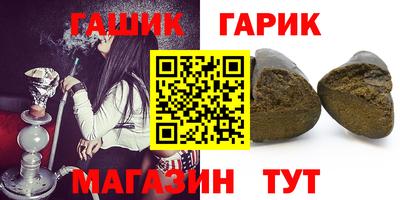 MDMA Малоярославец