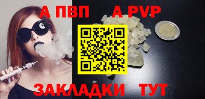эйфоретик Малгобек