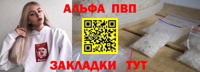 кокаин колумбия Мариинск