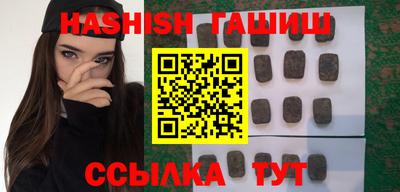 кокаин колумбия Мариинск