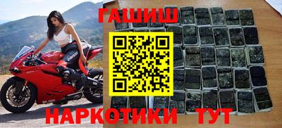 эйфоретик Малгобек