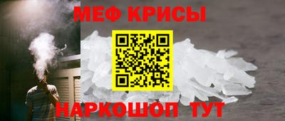 кокаин колумбия Мариинск