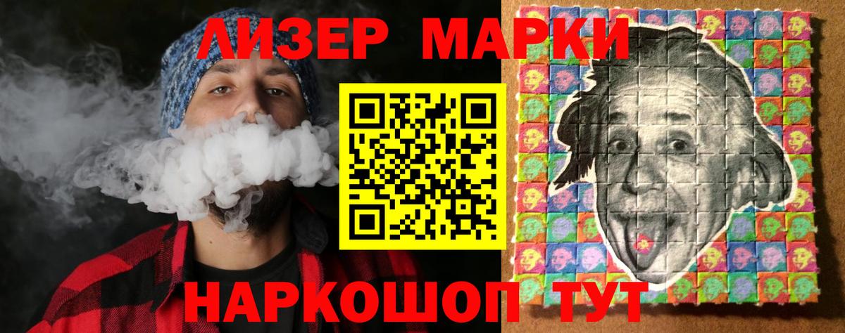 Лсд 25 экстази кислота Великий Устюг